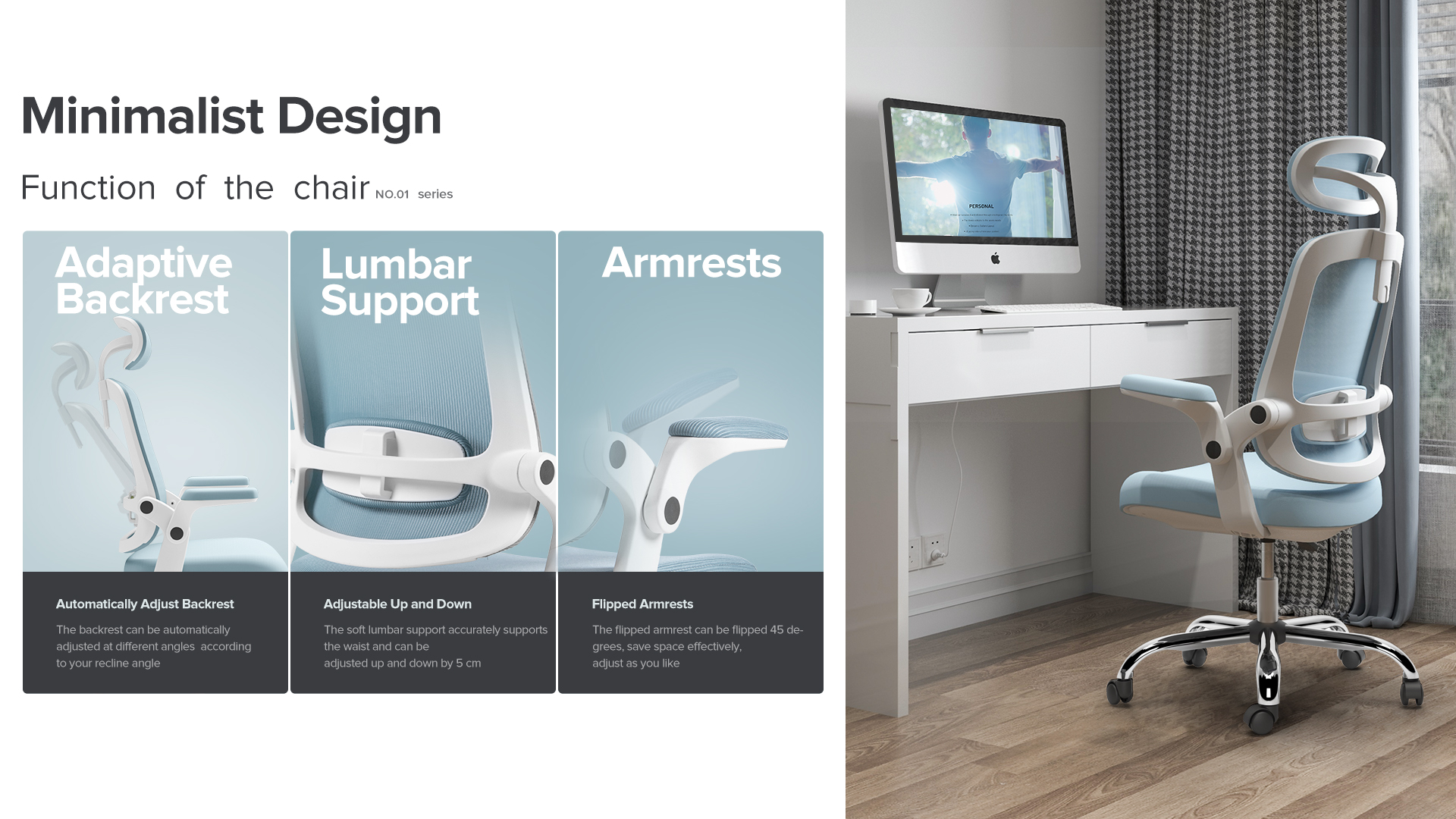 富和家具-产品详情